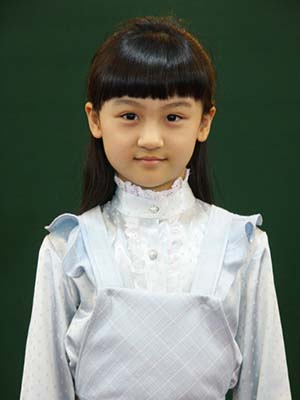 陸子藝